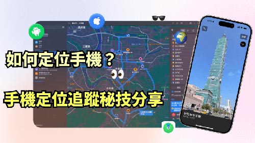 仙桃侦探公司
