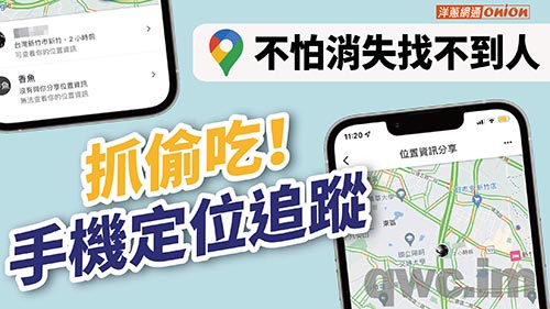 仙桃找人寻人